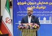 همایش دبیران شورای ترافیک کشور به میزبانی شیراز برگزار شد