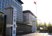 China Condemns US for Iran-Related Sanctions on Entities