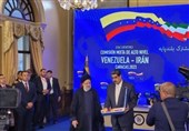 اعطای نشان افتخار ملی ونزوئلا به آیت‌الله رئیسی