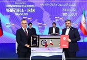 امضای تفاهم نامه جامع پنج ساله همکاری ایران و ونزوئلا