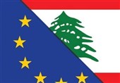 اتحادیه اروپا لبنان را تهدید به تحریم کرد