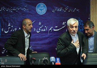 حمید سجادی وزیر محترم ورزش و جوانان در نخستین هم اندیشی حکمرانی در ورزش