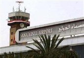 پروازهای صنعاء به عربستان سعودی از سر گرفته می‌شود