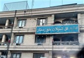 مدیرکل شیلات خوزستان به زودی معارفه می‌شود