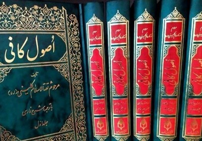 كتاب،امام،احاديث،باب،مهدويت،دعاي،شيعه،جلد،عج،عصر،الكافي،فرمو ...