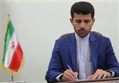رئیس سازمان امور عشایر ایران استعفا کرد