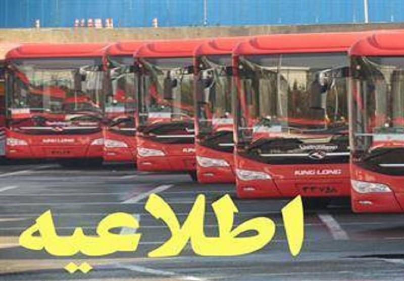 توضیحات اتوبوسرانی تهران درباره سرقت اتوبوس بی‌آرتی