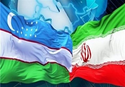  توافق ایران و ازبکستان برای فعال سازی مکانیزم تبادلات بانکی 