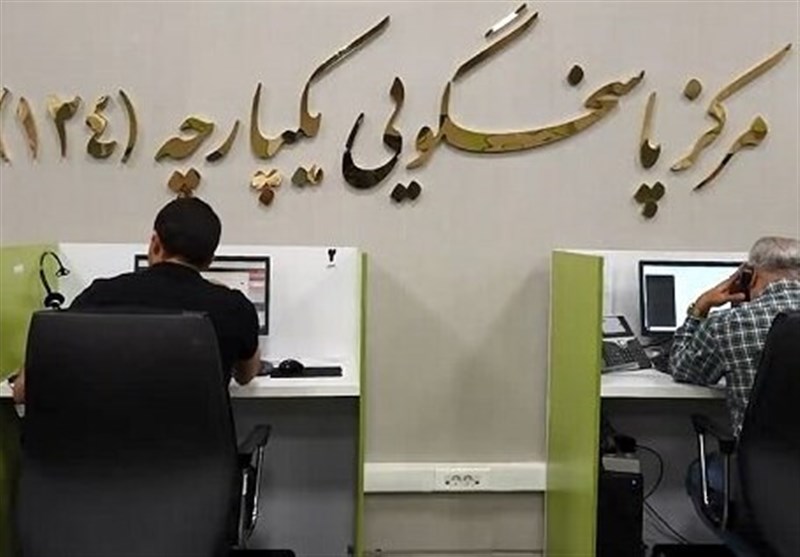 پرداخت 254 میلیارد تومان تسهیلات اعتباری به حوزه رونق تولید استان بوشهر