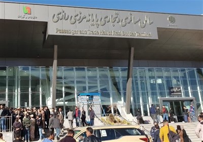  پایانه مرزی "رازی" فردا افتتاح می‌شود 