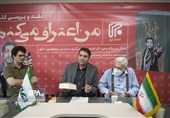 روایت‌های دو عضو جداشده از سازمان مجاهدین خلق از اعترافات وحید افراخته