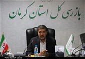 تشکیل 117 پرونده تخلف برای کارکنان ادارات استان کرمان