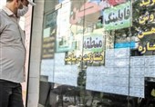 برخورد تعزیراتی با مشاوران املاک متخلف منطقه 2 تهران+فیلم