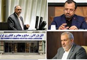 پیشنهاد تعیین سرپرست برای اتاق ایران تا انتخابات 1 بهمن