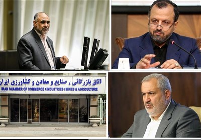  پیشنهاد تعیین سرپرست برای اتاق ایران تا انتخابات ۱ بهمن 