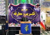 فرمانده سپاه لرستان: تلاش‌های مذبوحانه استکبار جهانی علیه ملت ایران ادامه دارد