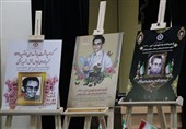 برگزاری همایش بزرگداشت شهید محمدعلی فیاض بخش در دادگستری استان کرمان