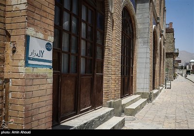 شهرک سینمایی غزالی