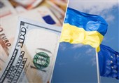 تحولات اوکراین|کمک‌های بین‌المللی به اوکراین به 170 میلیارد یورو  رسیده است