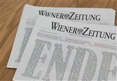 چاپ قدیمی‌ترین روزنامه جهان پس از 320 سال به پایان رسید!