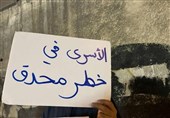 اعتصاب بازداشت‌شدگان سیاسی در زندان «جو» بحرین