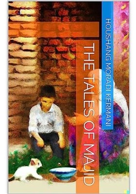  فروش نسخه انگلیسی«قصه‌های مجید» در آمازون 