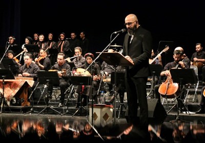  جاودانه‌های موسیقی ایران خوانده و نواخته شد 
