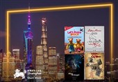 نمایش 4 فیلم کوتاه ایرانی در هفته فیلم کوتاه شانگهای چین