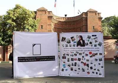  اقدام دانشجویان مقابل سفارت فرانسه درباره انتشار اخبار وقایع این کشور از سوی رسانه ها 