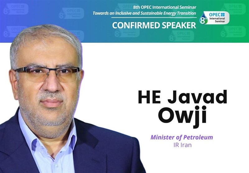 Iran’s Oil Minister to Attend 8th OPEC Int’l Seminar