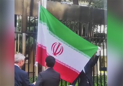 Iran Joins SCO: Flag-Raising Ceremony Held at Headquarters
