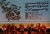 اجراهای شانزدهمین جشنواره موسیقی نواحی در تبریز + جدول