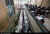 آزمون سراسری سال 1402-همدان