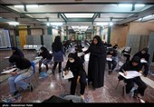 آزمون سراسری سال 1402-همدان