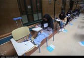 آزمون سراسری سال 1402-همدان