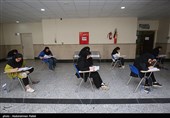 آزمون سراسری سال 1402-همدان