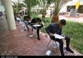 آزمون سراسری سال 1402-همدان