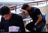 آزمون سراسری سال 1402-همدان