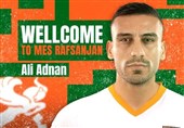 Mes Rafsanjan Completes Signing of Ali Adnan