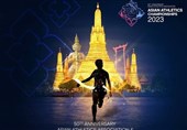 مشخص شدن ترکیب تیم ملی دوومیدانی برای شرکت در رقابت‌های قهرمانی آسیا