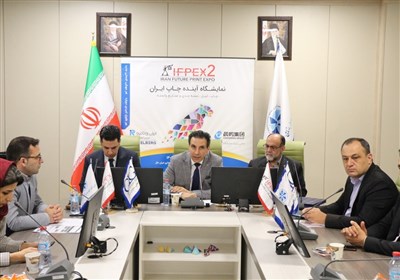  نمایشگاه آینده چاپ ایران به دنبال اتصال تولیدکنندگان ایرانی به بازارهای خارجی است 