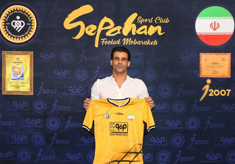 Persepolis Forward Alekasir Joins Sepahan: IPL - Sports news - Tasnim News  Agency