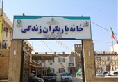 فعالیت 2100 کانون «یاریگران زندگی» در لرستان