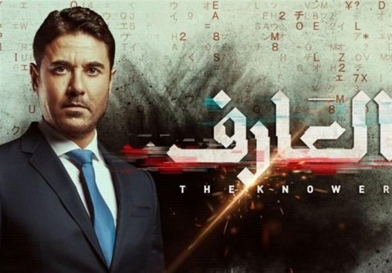 «بازگشت یونس» مصری به شبکه نمایش/ صدای 36 دوبلور شنیده می‌شود