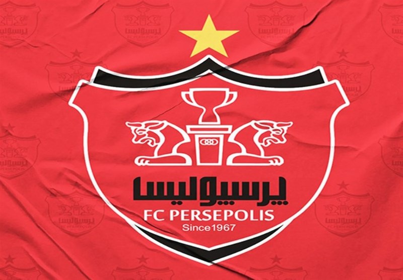 Persepolis Eyes Signing Peniel Mlapa: Report