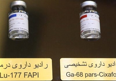 هسته‌ای در صنعت ــ 52| نقش فناوری هسته ای در تولید رادیوداروها