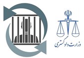 انتقال 11 زندانی ایرانی از کویت به کشورمان