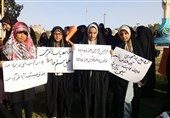 تجمع عفاف و حجاب در شهرستان‌های جنوب شرق استان تهران برگزار شد + تصویر