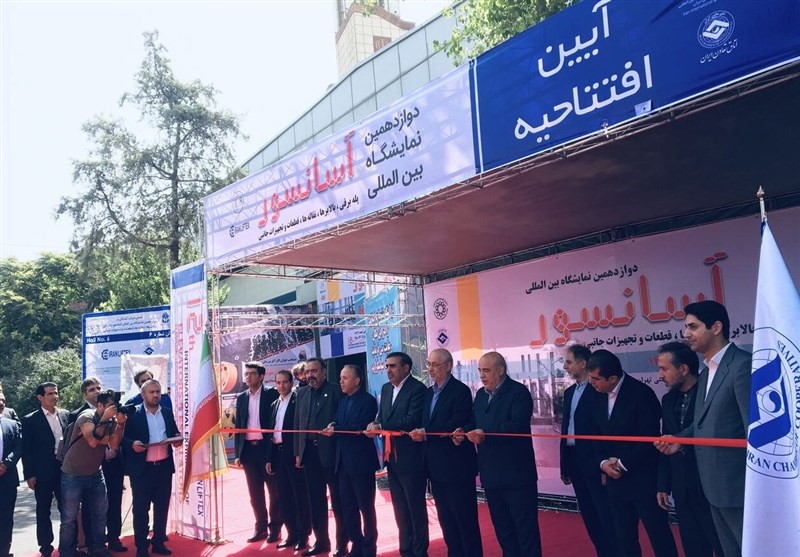 12th Iran LIFTEX 2023 Inaugurated in Tehran