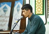 چهل و ششمین دوره مسابقات قرآن کریم یزد به‌کار خود پایان داد + اسامی برگزیدگان